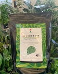 Regenerate Organic Soil Nutrient Blend - 2kg
